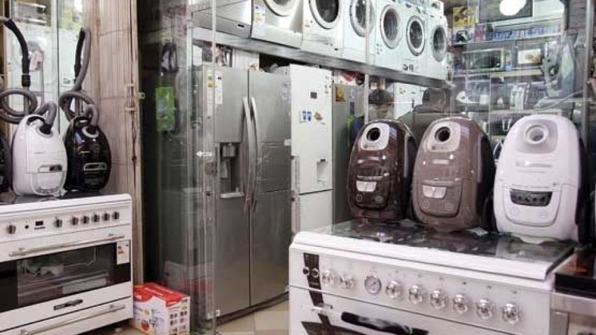 کد رهگیری برای کالای لوازم خانگی تولیدات داخلی