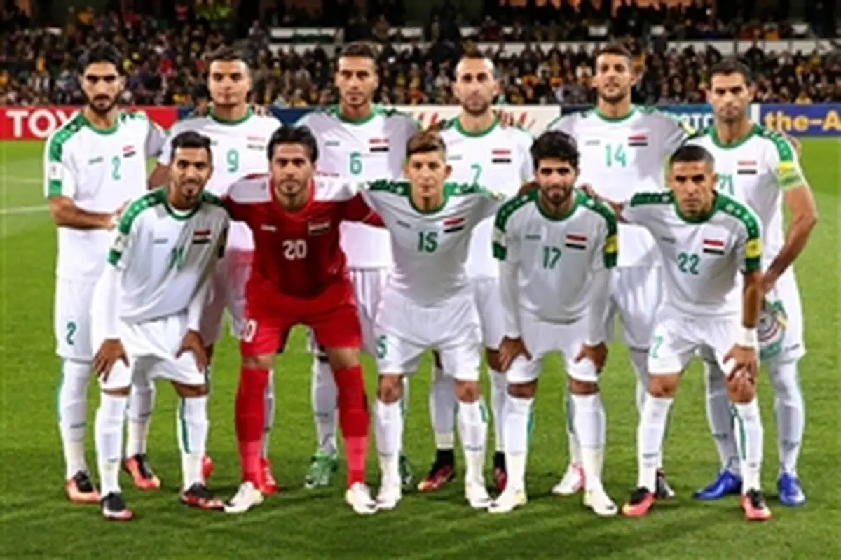  تیم ملی عراق و اولین تمرین در تهران 