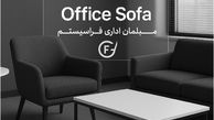 راهنمای خرید صندلی انتظار و میز کارمندی؛ باید‌ها و نباید‌ها