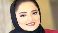 کِیف نرگس محمدی کوک است
