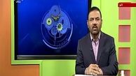 «اقتصادنامه» کانال اردوی شبکه سحر