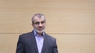 شهیدی که امام (ره) تشییع کرد!