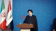 رئیسی: شهید سلیمانی مدافع واقعی حقوق بشر بود