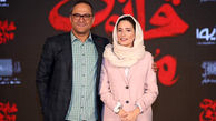 رامبد و نگار، شاد و شنگول در کنار هم