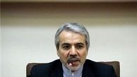 ضوابط اجرایی سیاست‌های کلی اقتصاد مقاومتی ابلاغ می‌شود