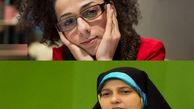 توییتر:: دو روی یک سکه