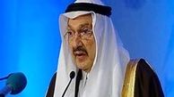 برادر پادشاه عربستان درگذشت