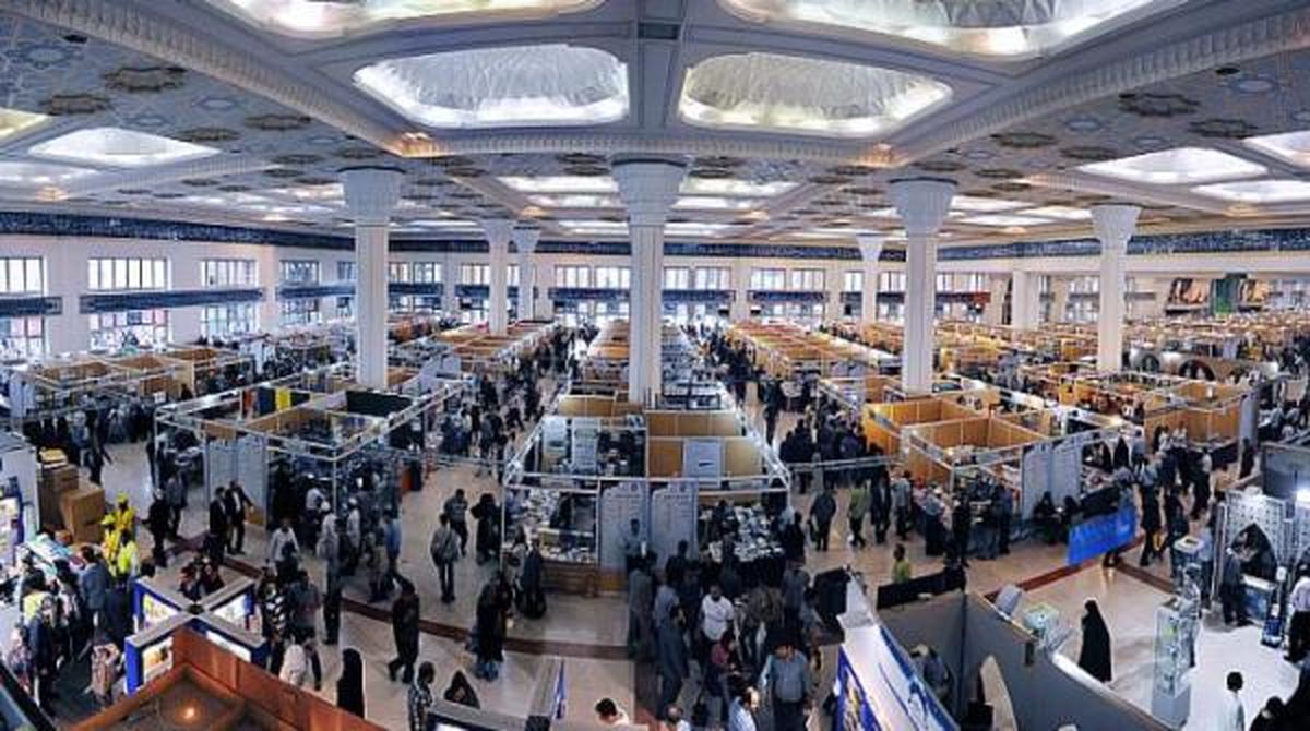 آغاز به کار سی و یکمین نمایشگاه بین المللی کتاب تهران