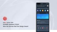 هوآوی جایزه Red Dot Awards را برای دستیار نرم‌افزاری Huawei Assistant-Today دریافت کرد