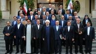 عبور از پاسخگویی؛ استعفاء یا جابه جایی تیم اقتصادی دولت/ مجلس: دولت باید همچنان پاسخگو باشد


