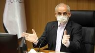 واریز بخشی از مطالبات بازنشستگان صندوق ذخیره فرهنگیان به حسابها
