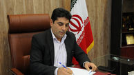 صندلی ریاست فدراسیون کاراته هم خالی شد