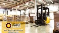 کاهش هزینه برق محیط های صنعتی در طول فصل گرم سال