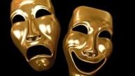 تئاتری‌ها دوشنبه اجرا ندارند