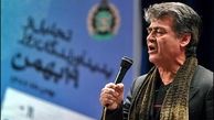رویگری در آستانه اولین کنسرتش در ایران