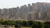 ۹ محدودیت جدید در معاملات اوراق تسهیلات مسکن