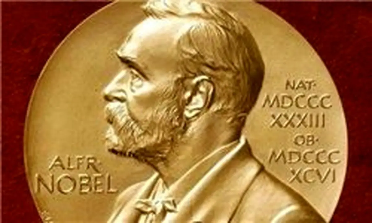نوبل اقتصادی به یک آمریکایی رسید