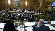  تاکید شورا بر انتقال صنوف آلاینده/پاسخ به ۲ اعتراض فرمانداری تهران 