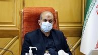 ادامه محدودیت‌ها تا رفع نگرانی از موج ششم کرونا