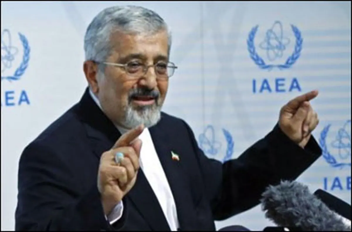 ایران از حق غنی سازی چشم پوشی نمی کند