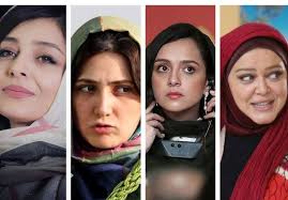 وقتی الگوی مردم سلبریتی ها می شوند