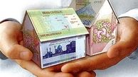 رونق معاملات اوراق تسهیلات مسکن در فرابورس