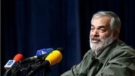 سفیر سابق ایران: «گرام» می تواند میلیاردها دلار به اقتصاد کشور ضربه بزند
