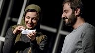 ذوق خانم بازیگر از قایقش
