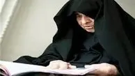 موسس اولین حوزه علمیه خواهران که بود؟