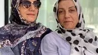 مادرشوهر مهناز افشار و رفیق آلمانی اش+عکس