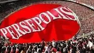 پرسپولیس قهرمان سوپرجام شد