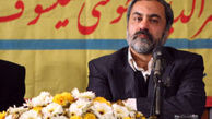 دولت مدیون نامگذاری سال ۹۴ است/ شرط ایجاد همدلی، وجود اعتماد است