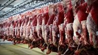 قیمت گوشت در میادین میوه و تره بار چند است؟