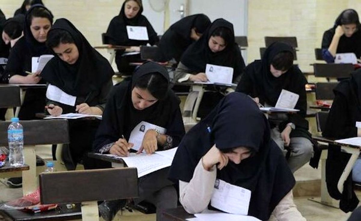 آزمون‌هایی که به خاطر کرونا لغو شد