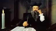 نوستراداموس ارزهای دیجیتال 