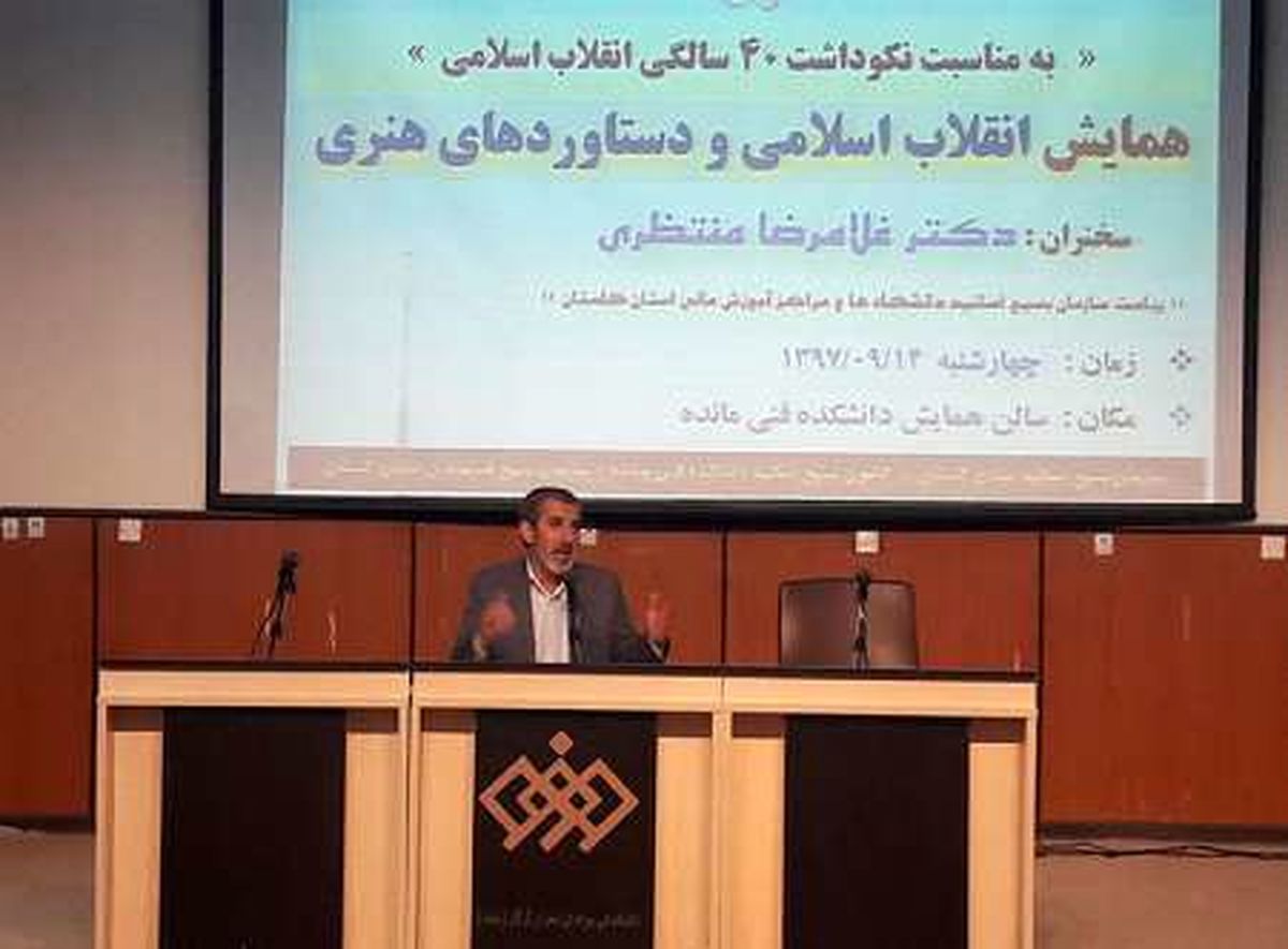 فرهنگ و هنر گلستان نیازمند حمایت بیشتر است