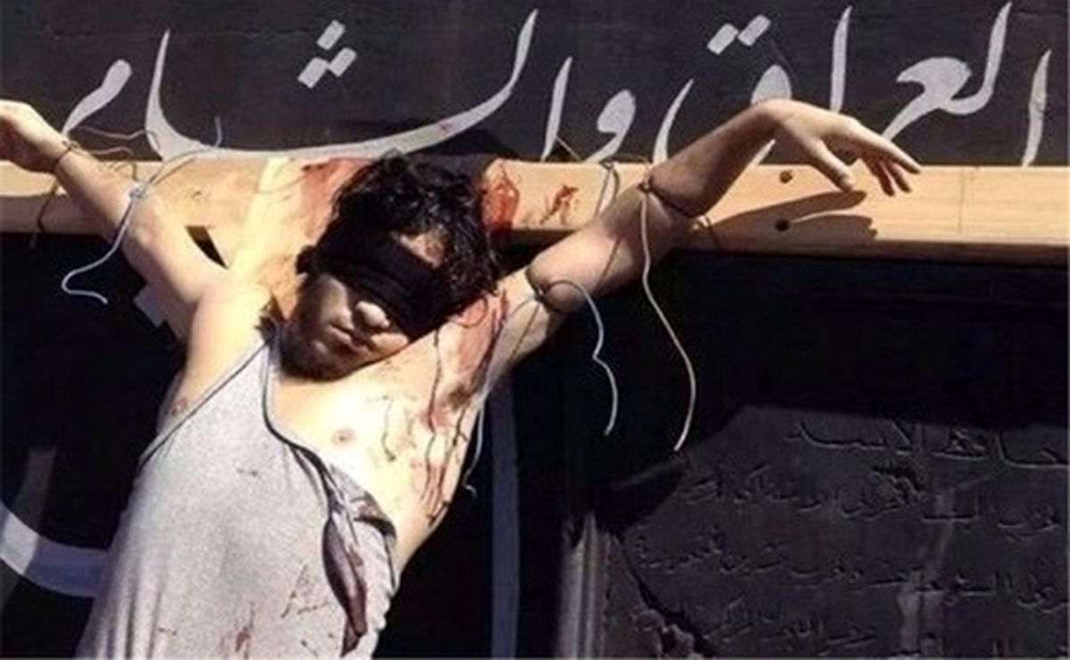 جنايت داعش در حق پيامبر رحمت