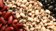 این لوبیا جایگزینی برای گوشت است