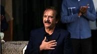 مجیدی خادم افتخاری حضرت معصومه (س) شد