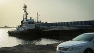 زمین‌خواری در مناطق آزاد تجاری 