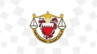 محکومیت 51 فرد در بحرین به اتهام تاسیس گروه تروریستی