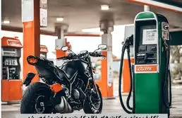 تکلیف موتورسیکلت‌ های فاقد کارت سوخت مشخص شد + اطلاعات بیشتر