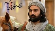 سریالی که دقیقه ۹۰ به تلویزیون رسید / «مستوران۲» پخش نشد !