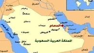 جنایت یک زن که عربستان را تکان داد! +عکس