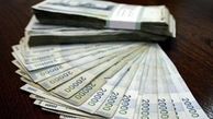 اشتباه دوباره با کاهش مجدد نرخ سود بانکی