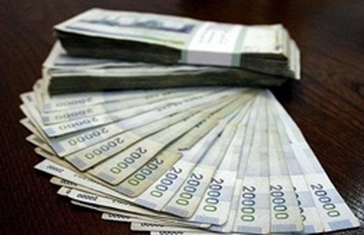 اشتباه دوباره با کاهش مجدد نرخ سود بانکی