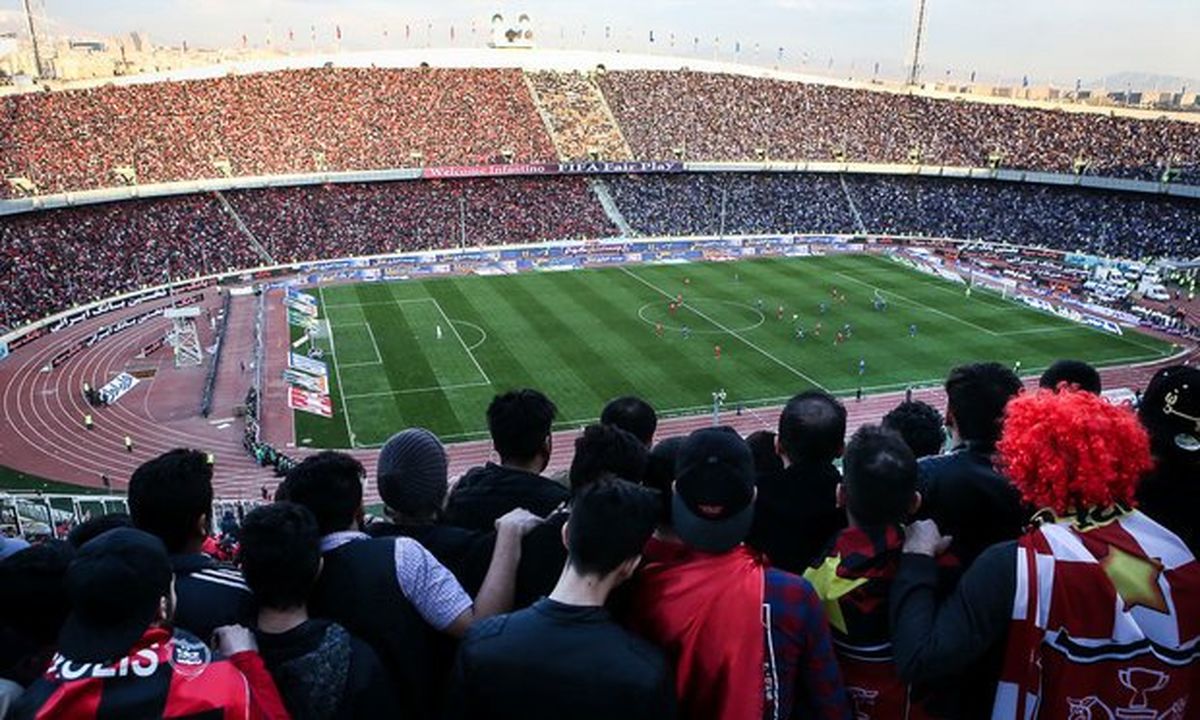 ورزشگاه آزادی زیر ذره‌بین AFC