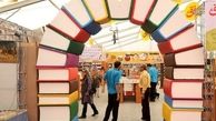 زمان فعالیت نمایشگاه کتاب تمدید نمی‌شود