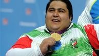 سیامند رحمان هوادارانش را در انتظار شکستن رکورد جهان گذاشت