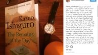پست اینستاگرامی بعیدی‌نژاد درباره برنده امسال نوبل ادبیات/ عکس
